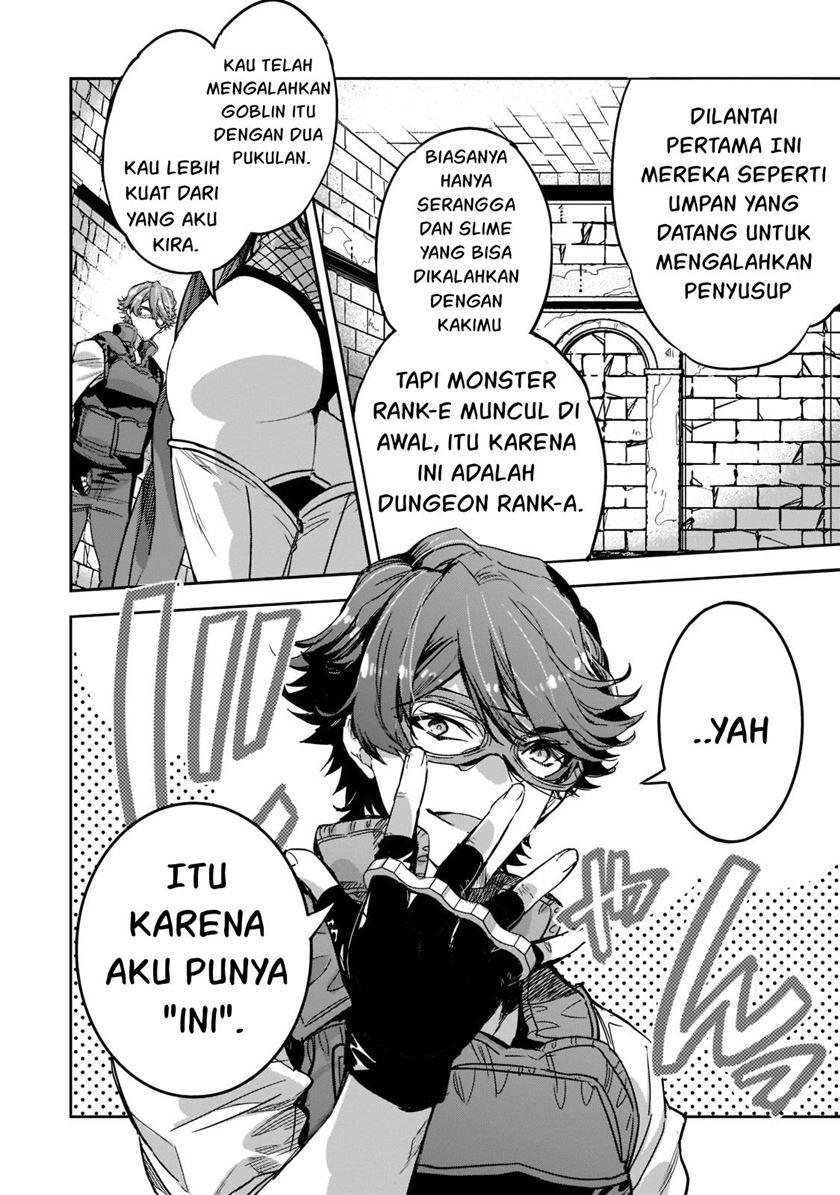Dungeon Busters Chapter 4 halaman 17