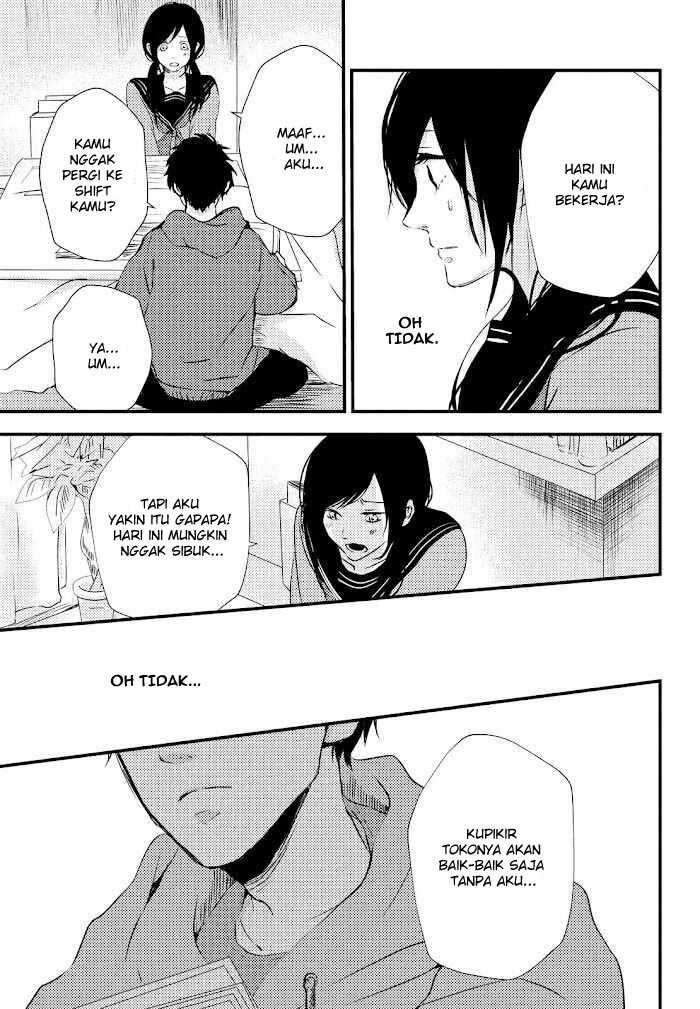 I Want To Catch Up With You Chapter 1 – halaman 22