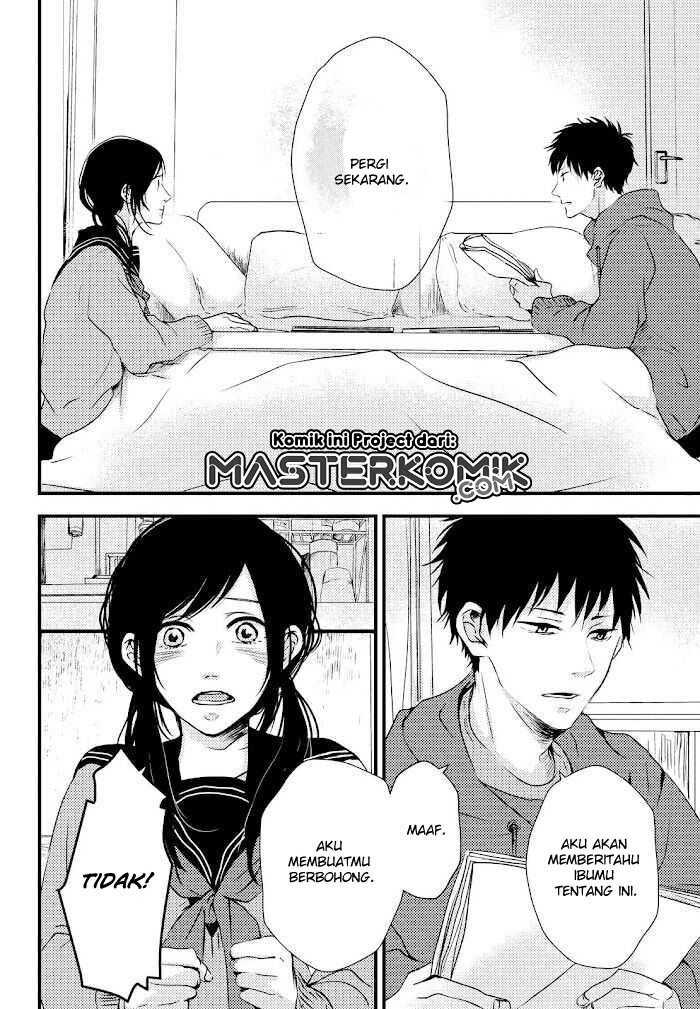 I Want To Catch Up With You Chapter 1 – halaman 23