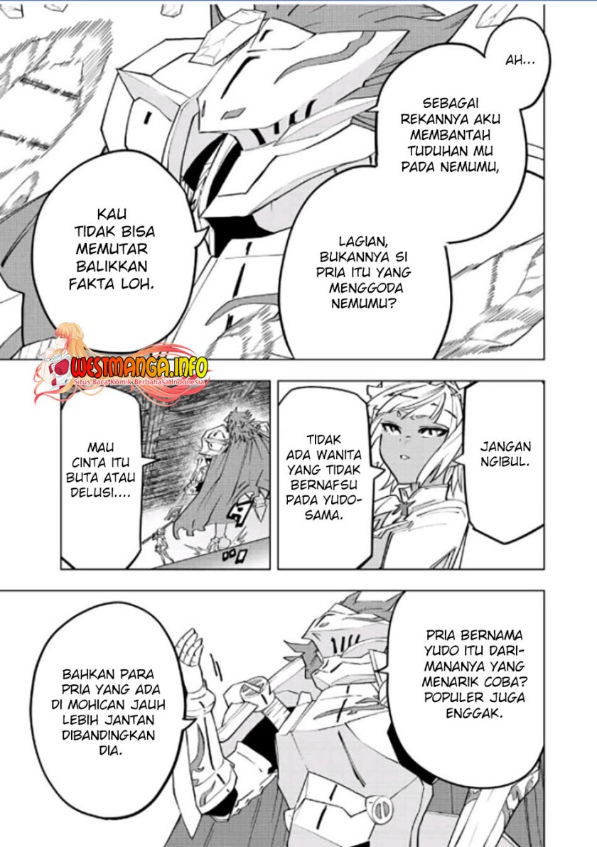 My Gift LVL 9999 Unlimited Gacha Chapter 58 Gambar 13