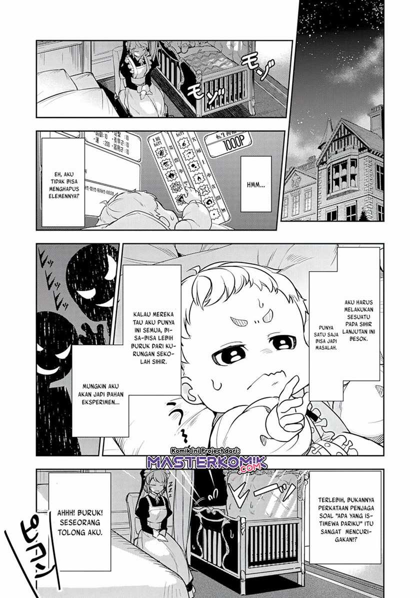 Unluckiness to the Strongest Man Chapter 01.2 Gambar 13