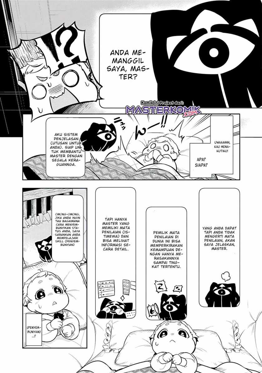 Unluckiness to the Strongest Man Chapter 01.2 Gambar 14