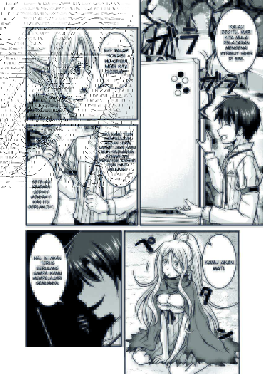 Save & Load no Dekiru Yadoya-san Chapter 25 halaman 12