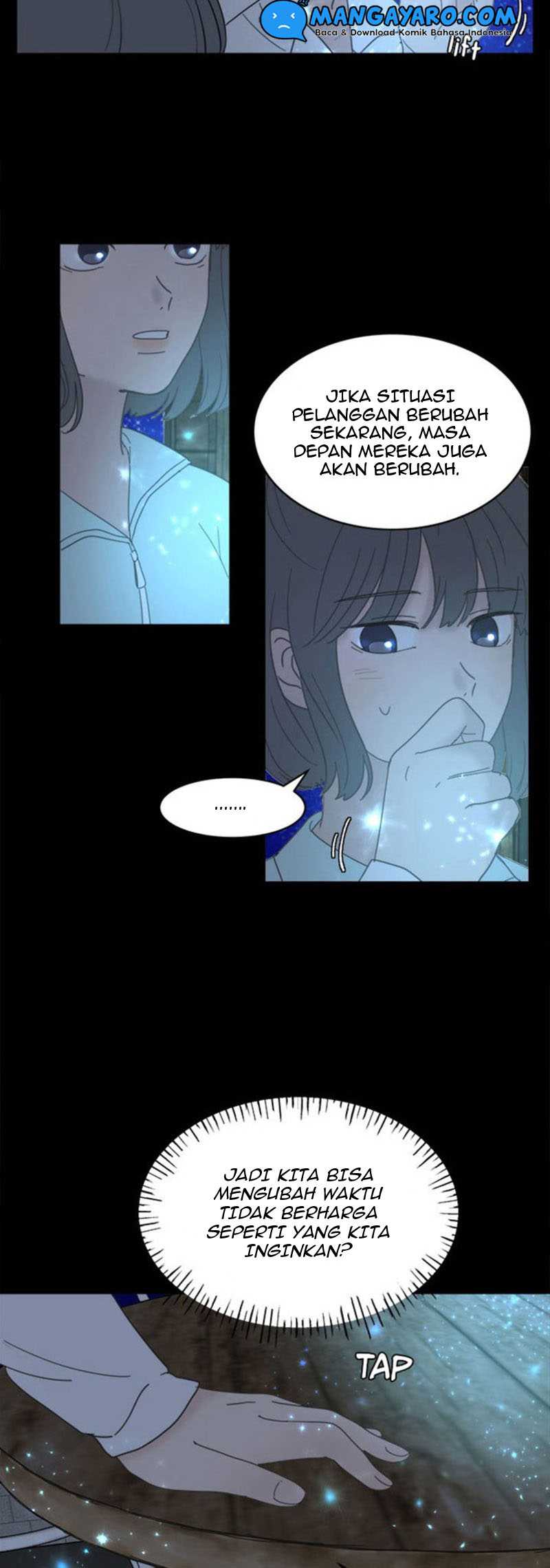 Coffee Thief Chapter 15 halaman 23