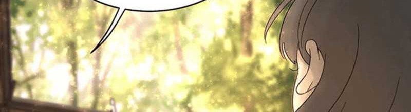 Coffee Thief Chapter 8 halaman 24