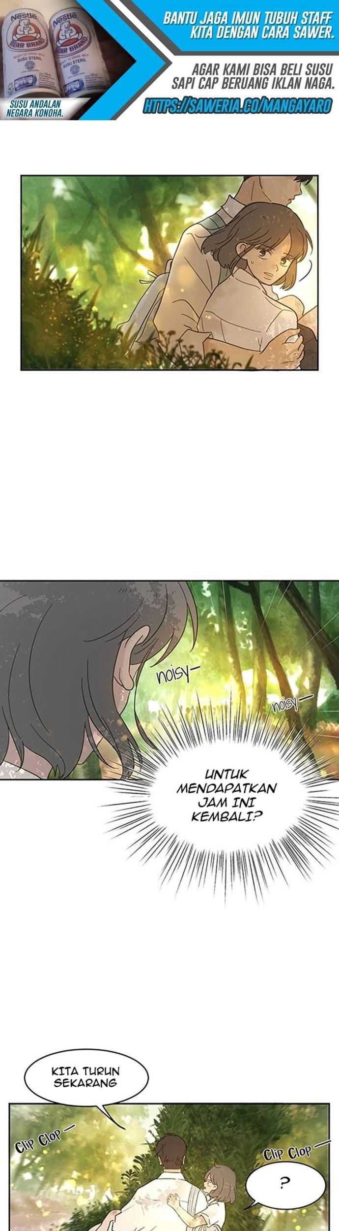 Coffee Thief Chapter 6 halaman 23