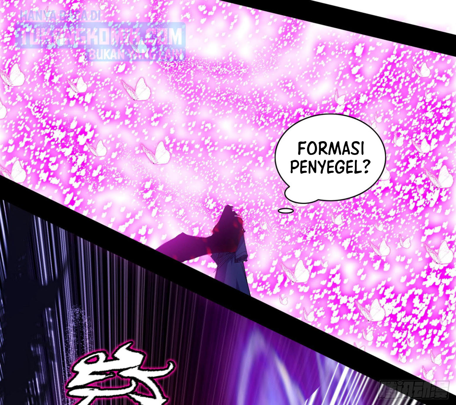 I’m An Evil God Chapter 290 halaman 55
