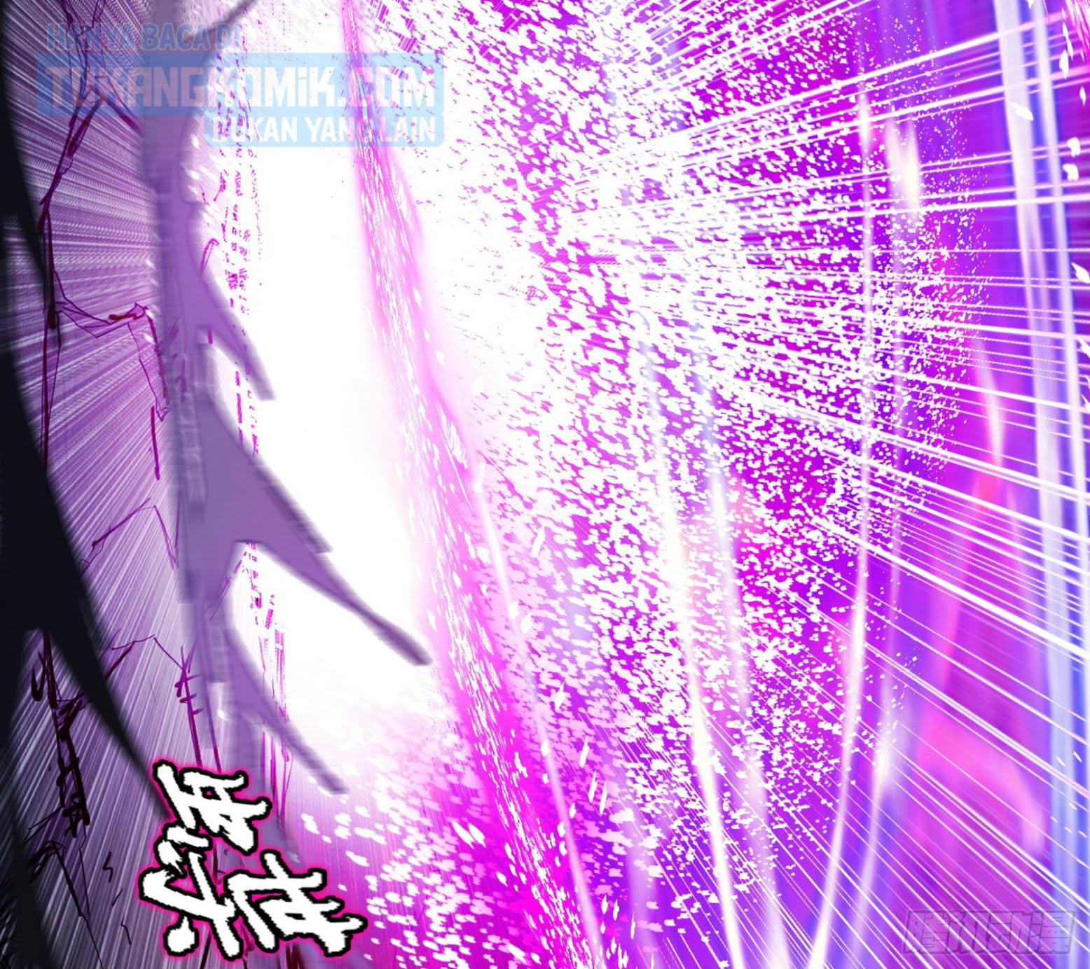 I’m An Evil God Chapter 290 halaman 57