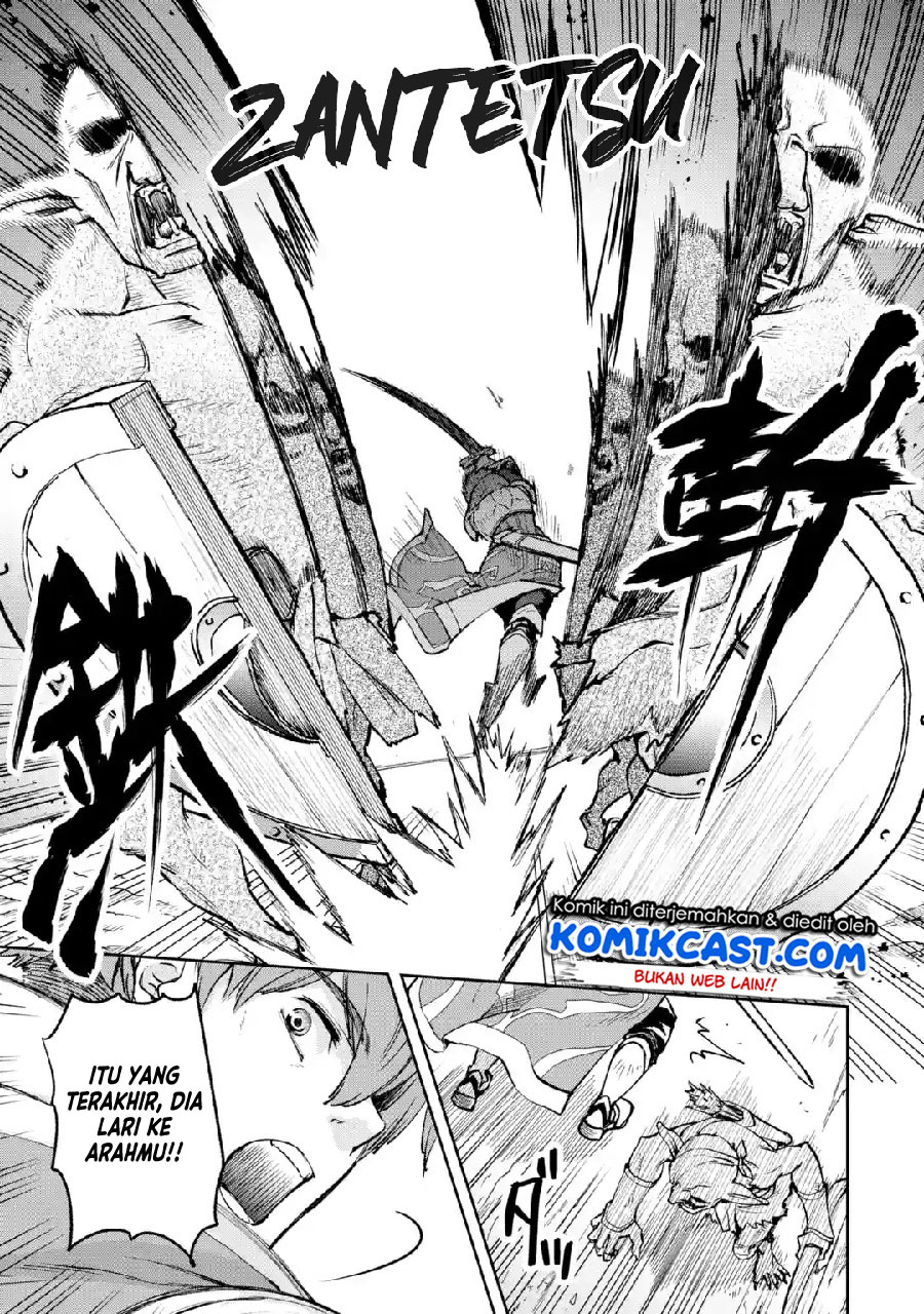 Minus Skill-mochi Yonin ga Atsumattara, Nanka Synergy Hakki Shite Saikyou Party ga Dekita Ken Chapter 1 – halaman 31