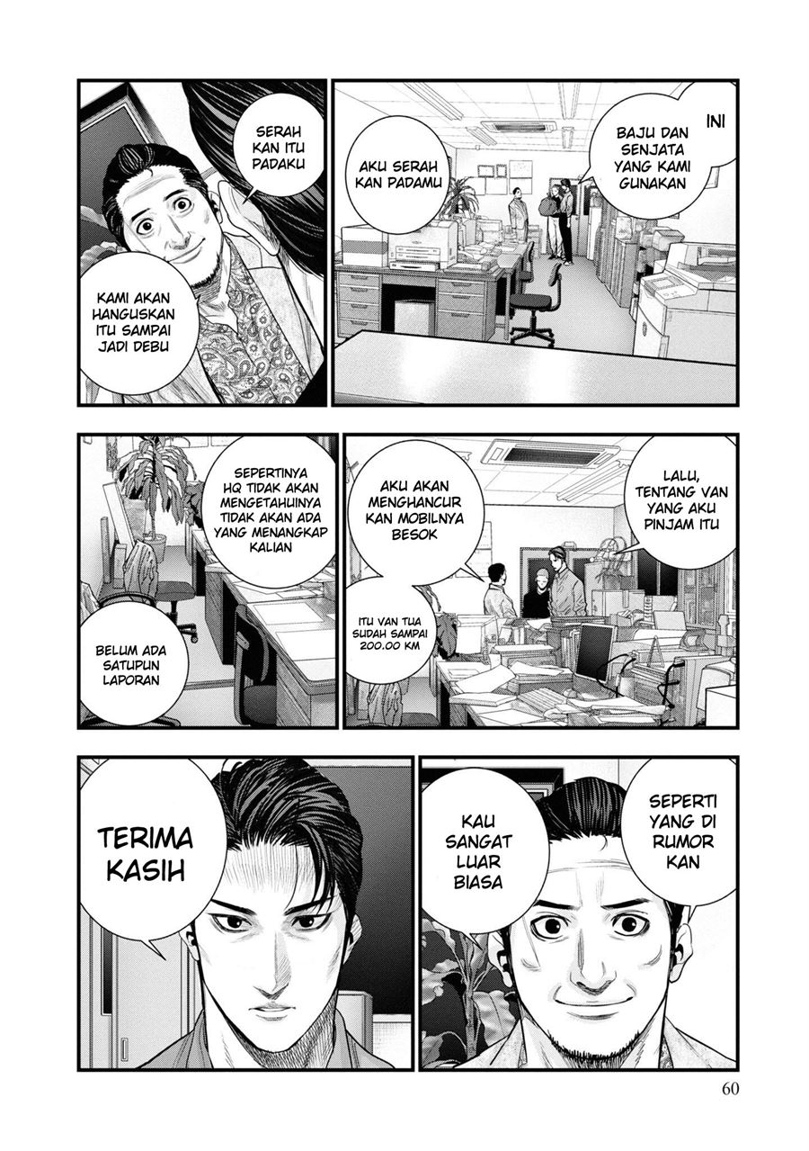 Halaman 19