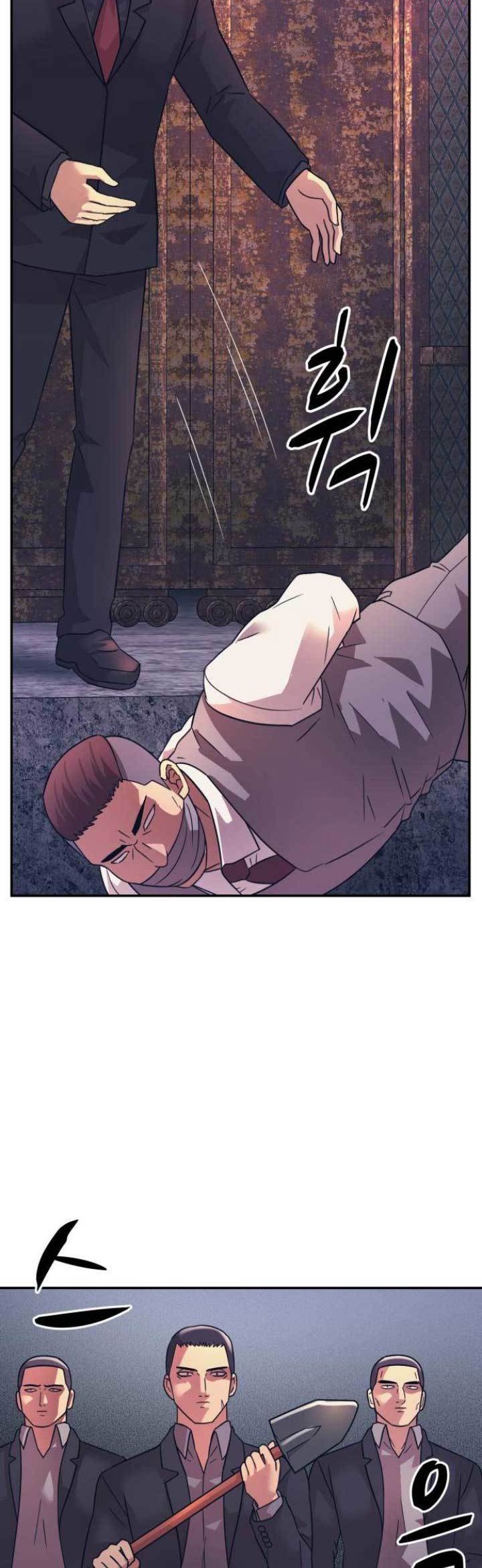 Injagang Chapter 11 halaman 29