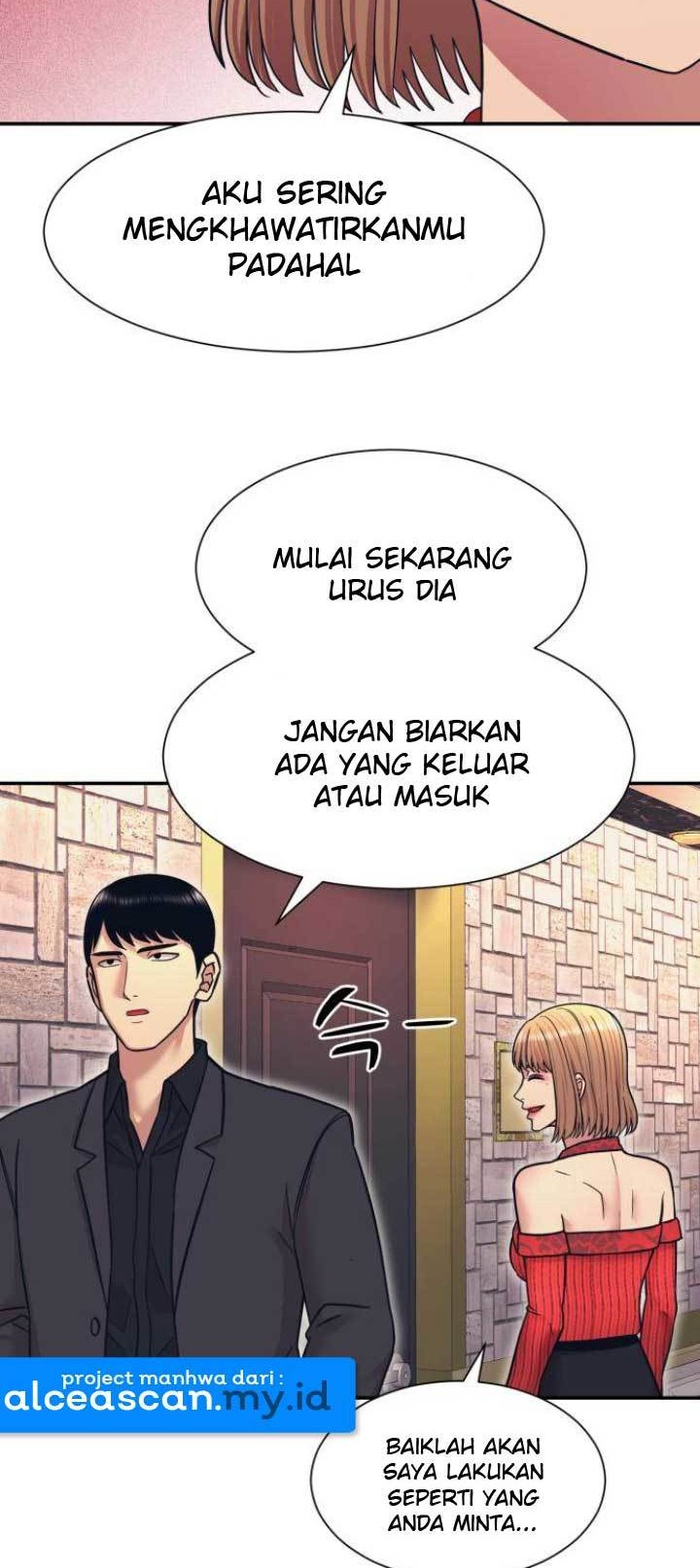 Injagang Chapter 7 halaman 25
