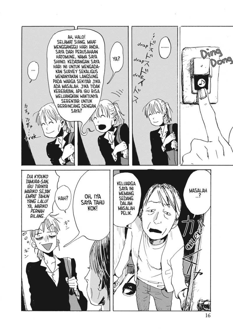 My Broken Mariko Chapter 01 Gambar 16