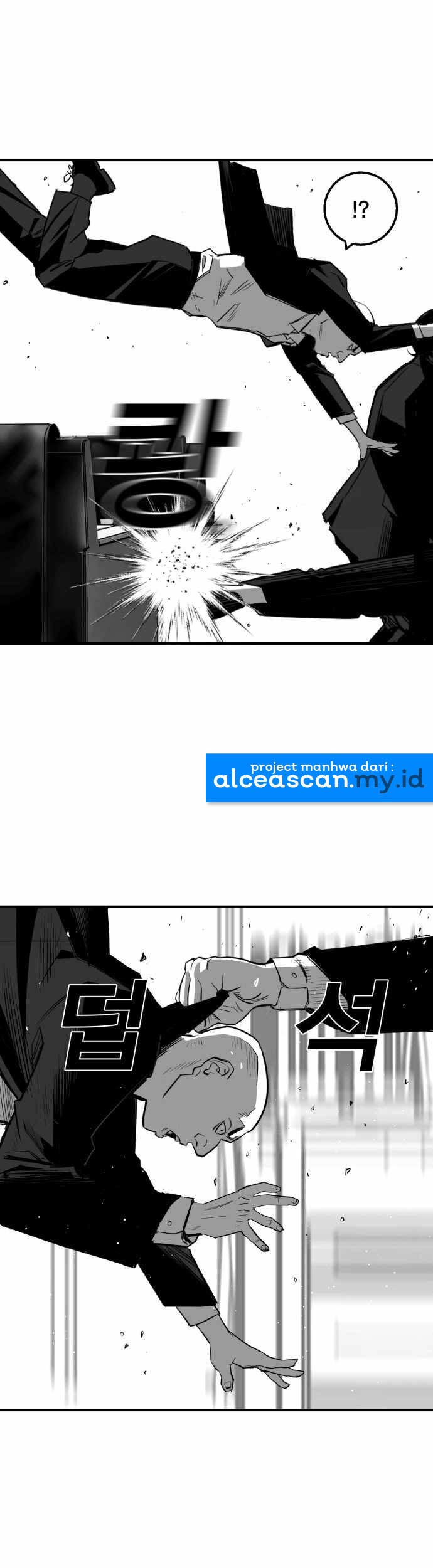 Plaza Chapter 7 halaman 22