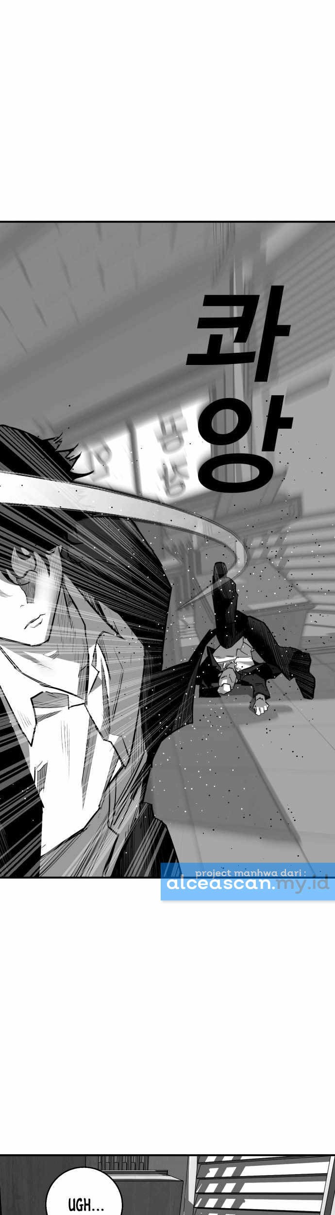 Plaza Chapter 7 halaman 23
