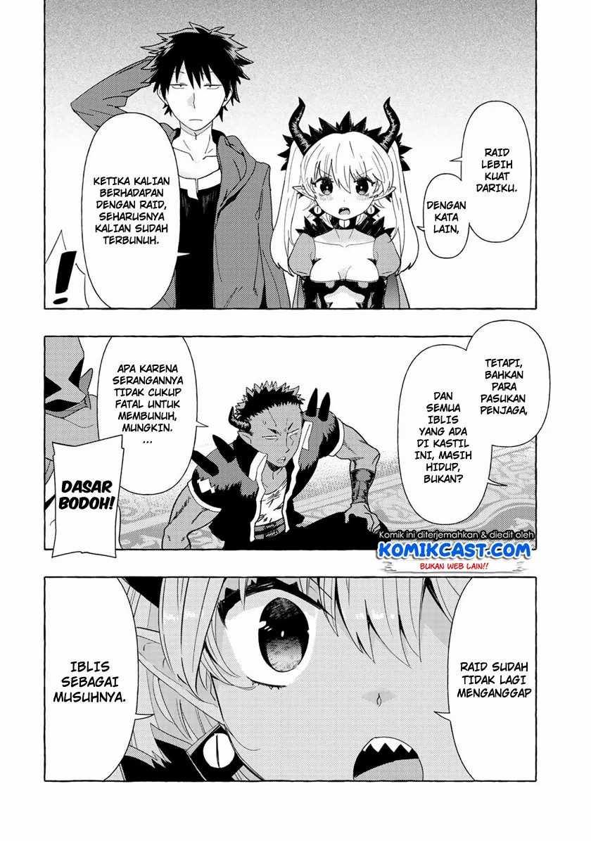 Maou Gun no Kyuuseishu Chapter 02 Gambar 17