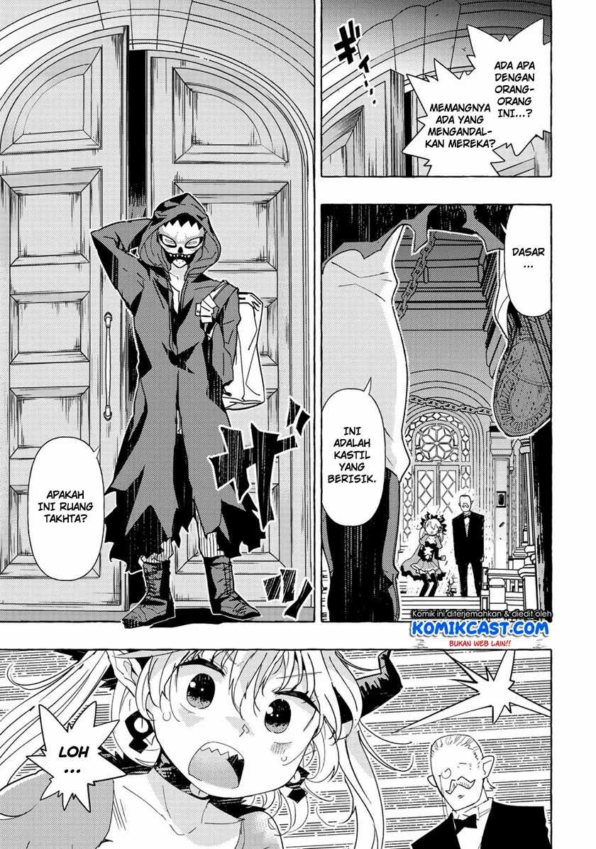 Maou Gun no Kyuuseishu Chapter 01 Gambar 17