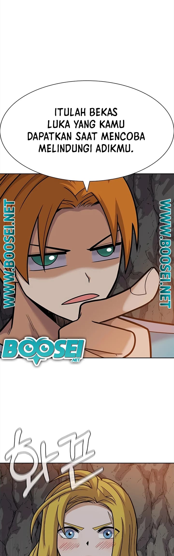 Newbie Management Chapter 25 halaman 26