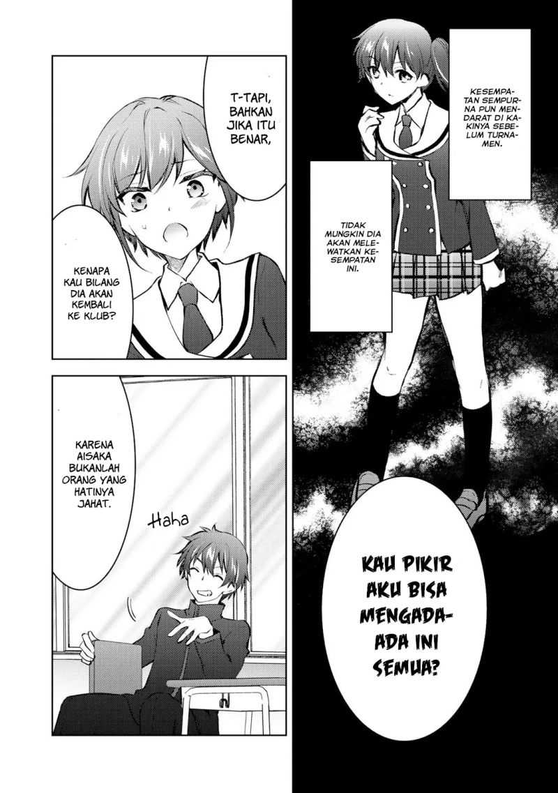 Halaman 17
