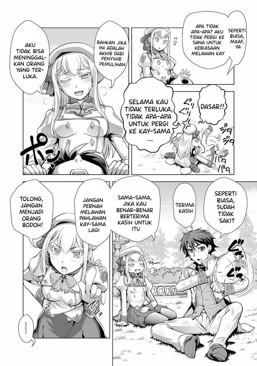 Halaman 12