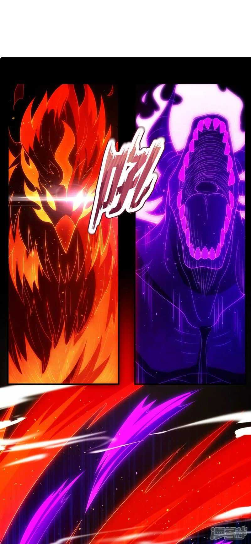 Xuantian Supreme Chapter 48 Gambar 22