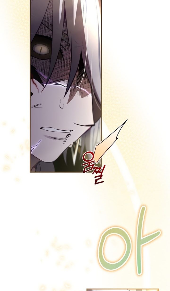 Ending Maker Chapter 33 - Halaman 35