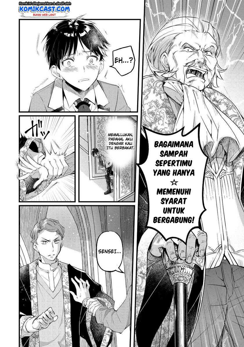 Ochikobore Mahou Tsukai Wa, Kyou Mo Muishiki Ni Cheat Wo Tsukau Chapter 1 – halaman 17