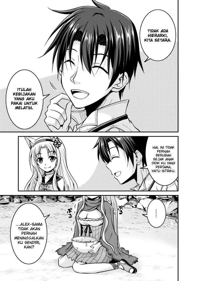 Save & Load no Dekiru Yadoya-san Chapter 26 halaman 13