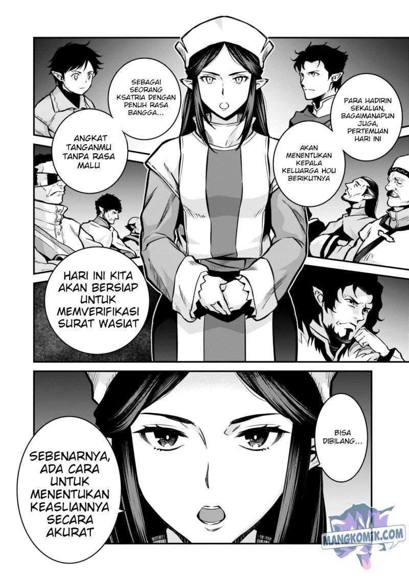 Halaman 24