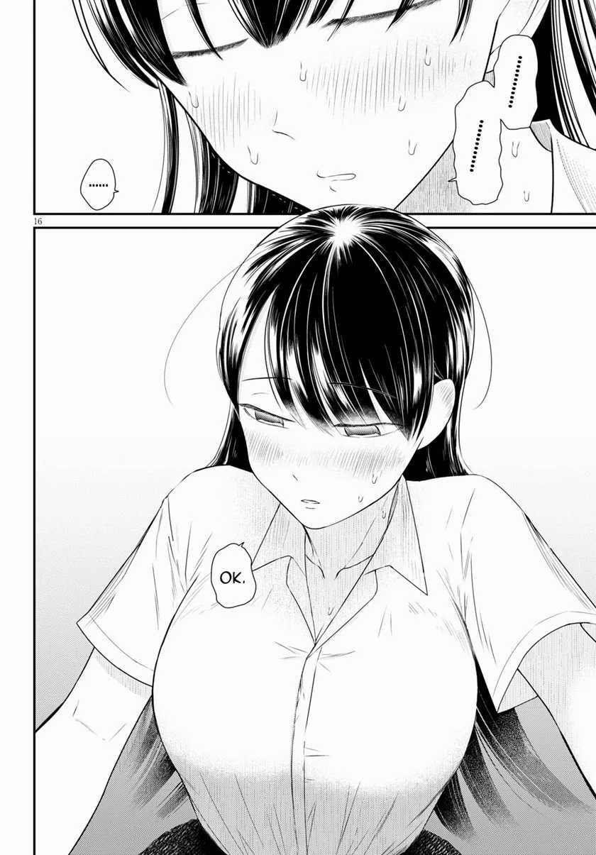 Kyouhan Chapter 04 Gambar 16