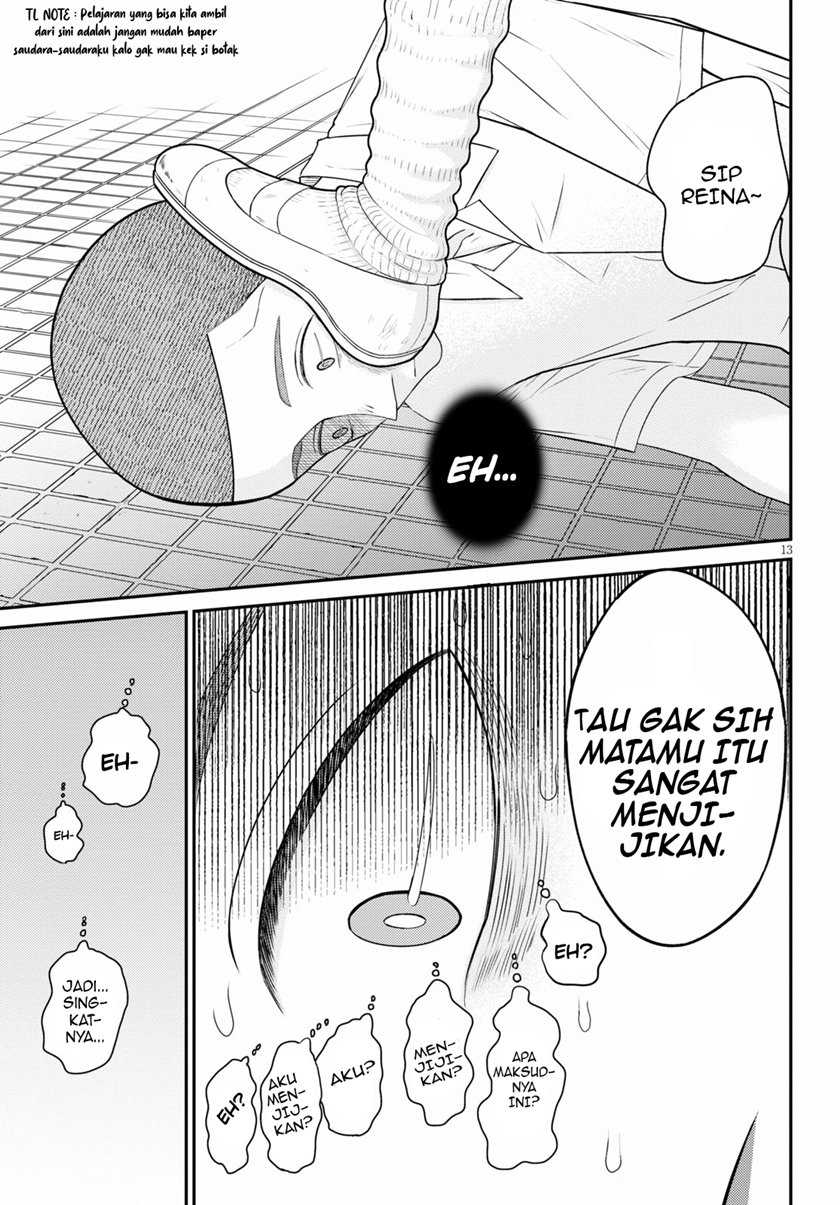 Kyouhan Chapter 01 Gambar 17