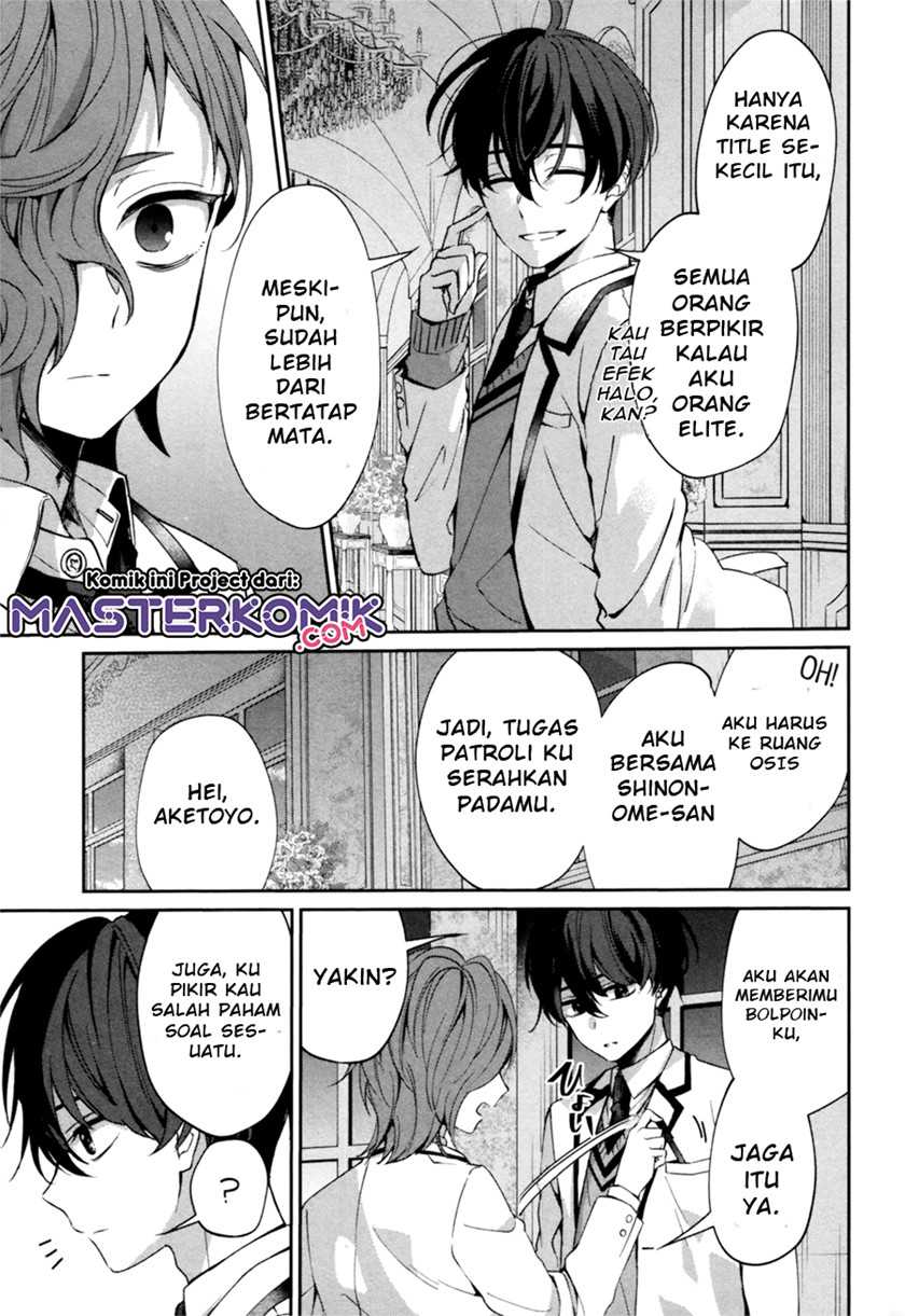 Halaman 32