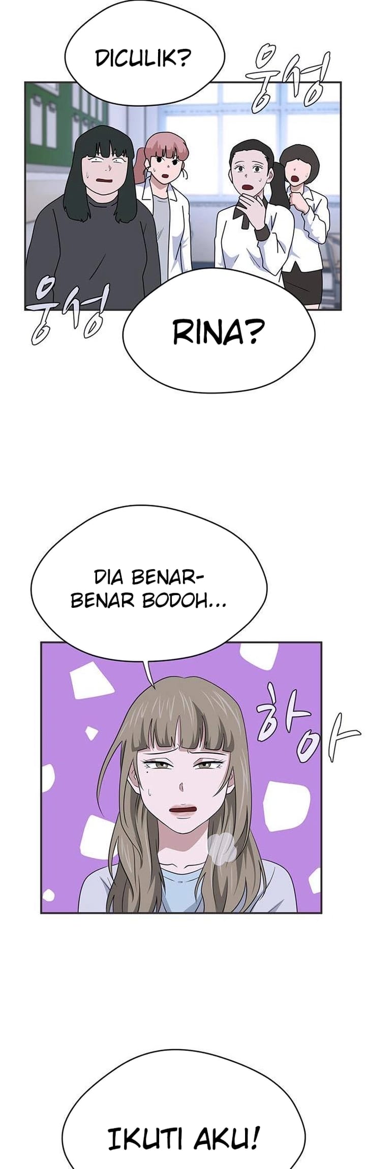 System Rules Chapter 40 halaman 26