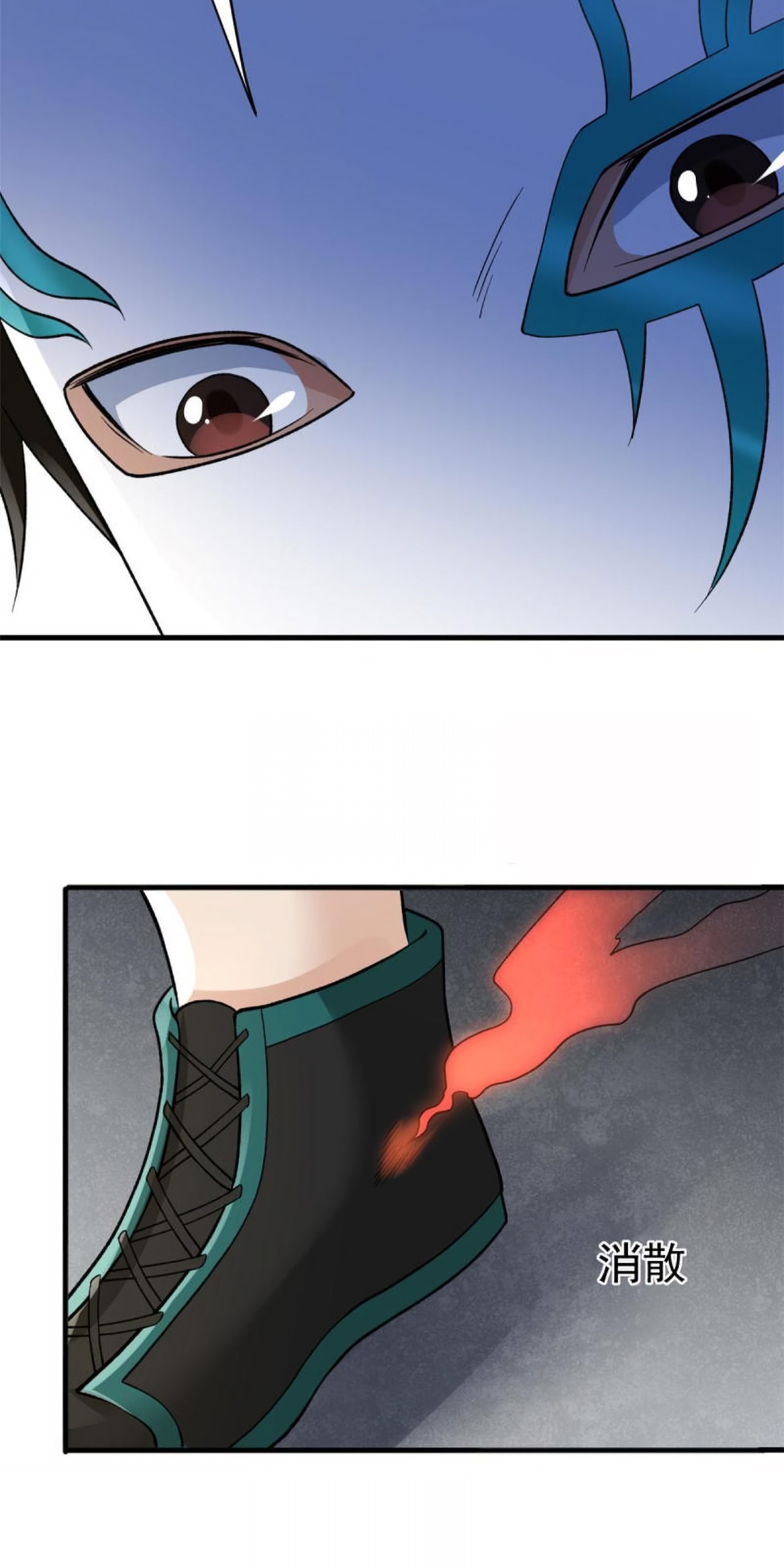 I Can Snatch 999 Types of Abilities Chapter 104 Gambar 16