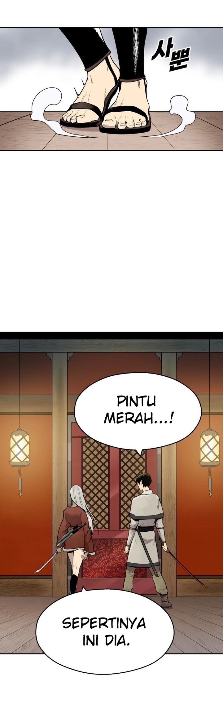 Halaman 25