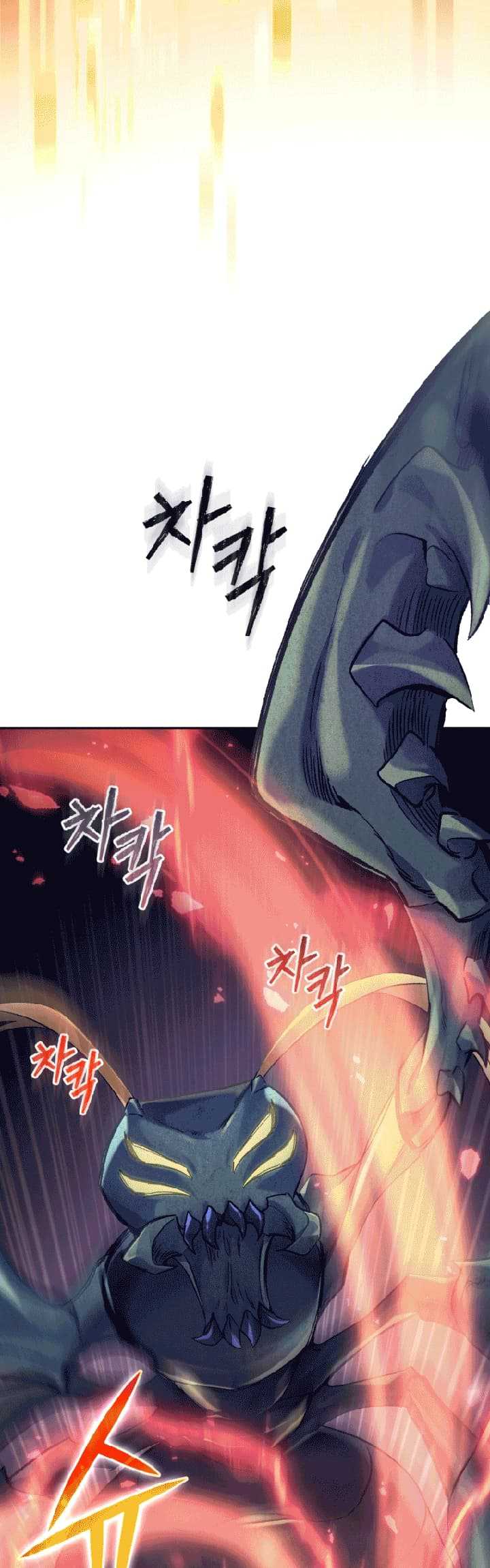 I Stole the Number One Ranker’s Soul Chapter 03 Gambar 36