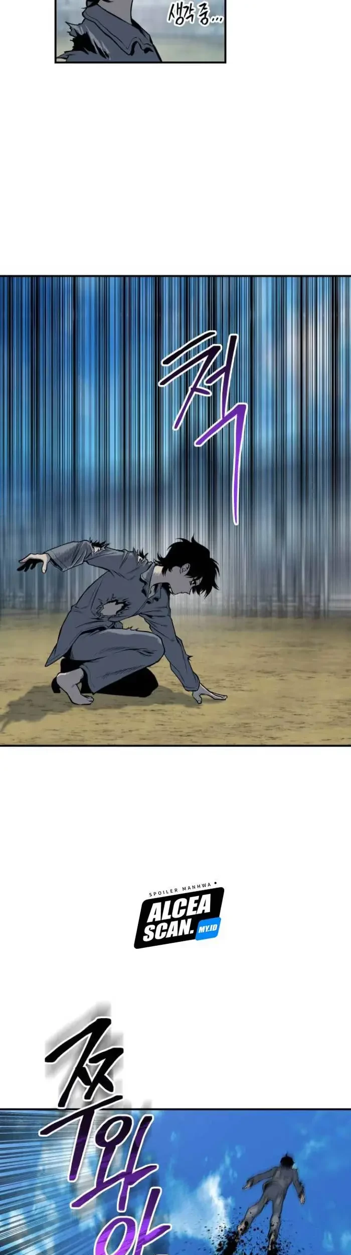 ZomGan Chapter 15 halaman 36
