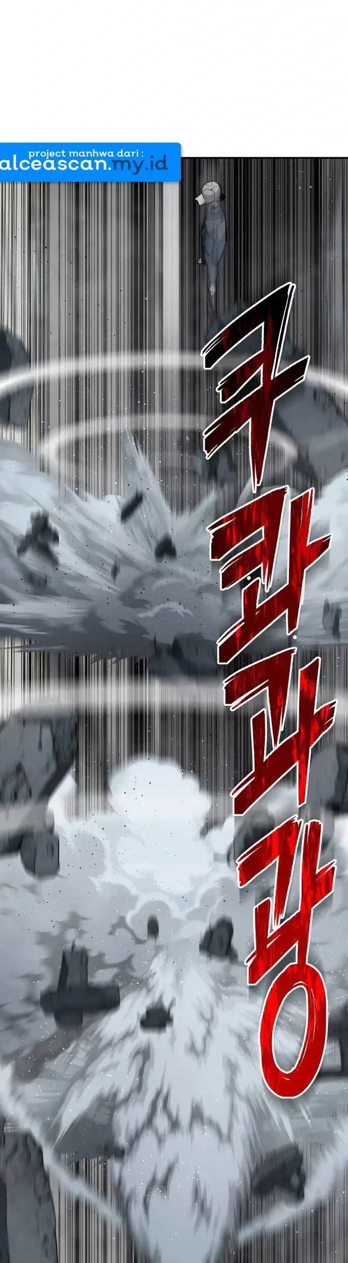 ZomGan Chapter 14 halaman 36