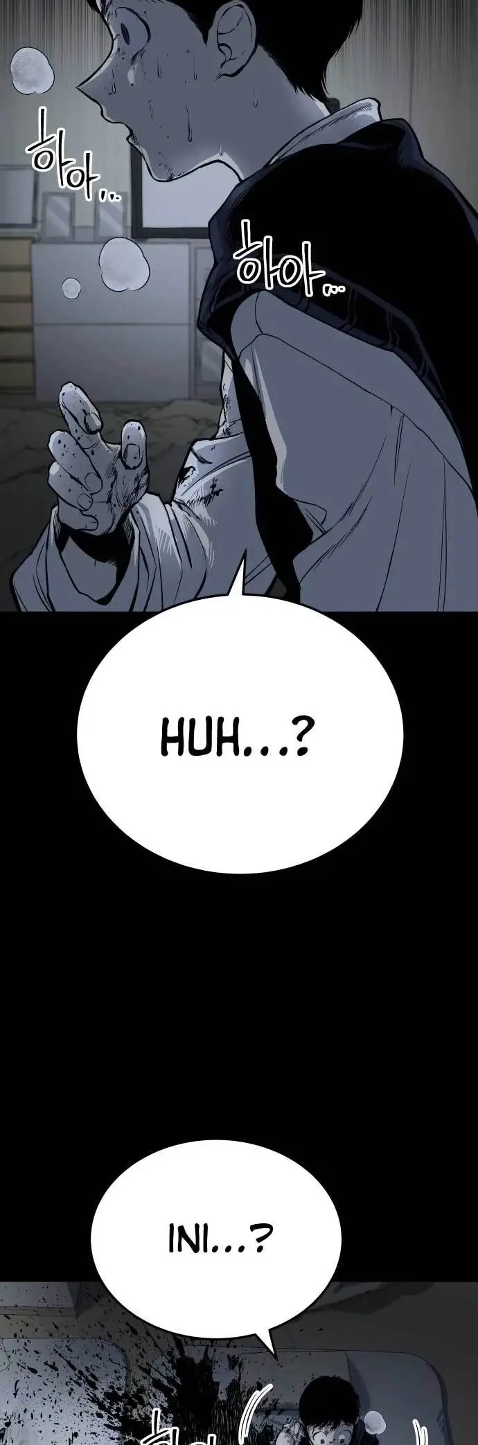 ZomGan Chapter 11 halaman 35