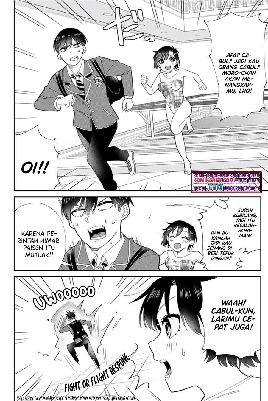 Halaman 11