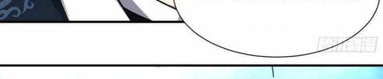 Dao Yin Chapter 204 halaman 10