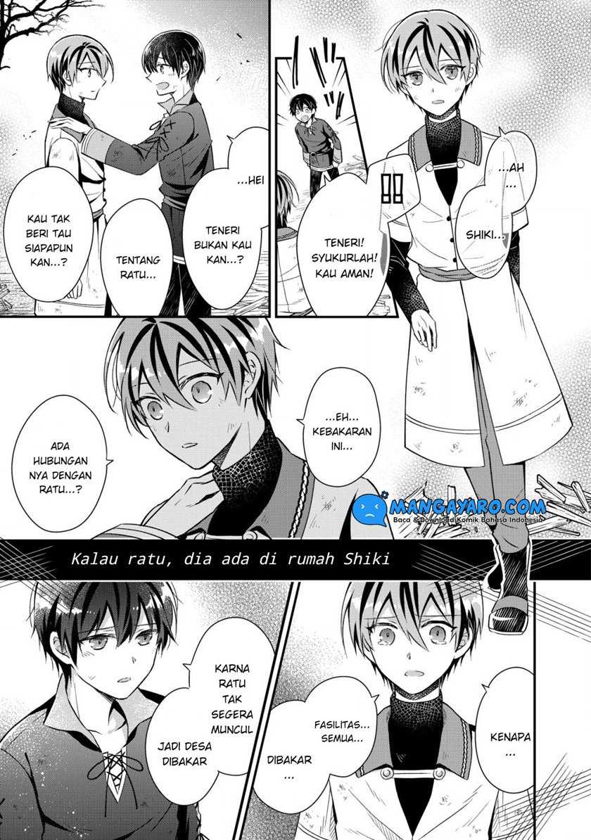 Shinsei No Shiki Chapter 1.3 halaman 15