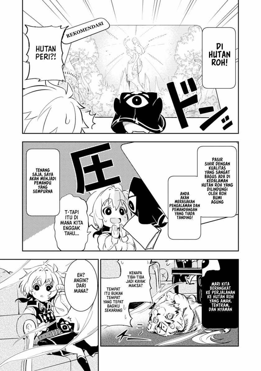 Fuun Kara no Saikyou Otoko Chapter 09 Gambar 16
