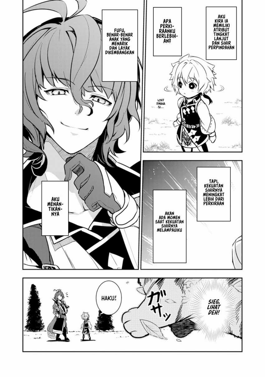 Fuun Kara no Saikyou Otoko Chapter 08 Gambar 15