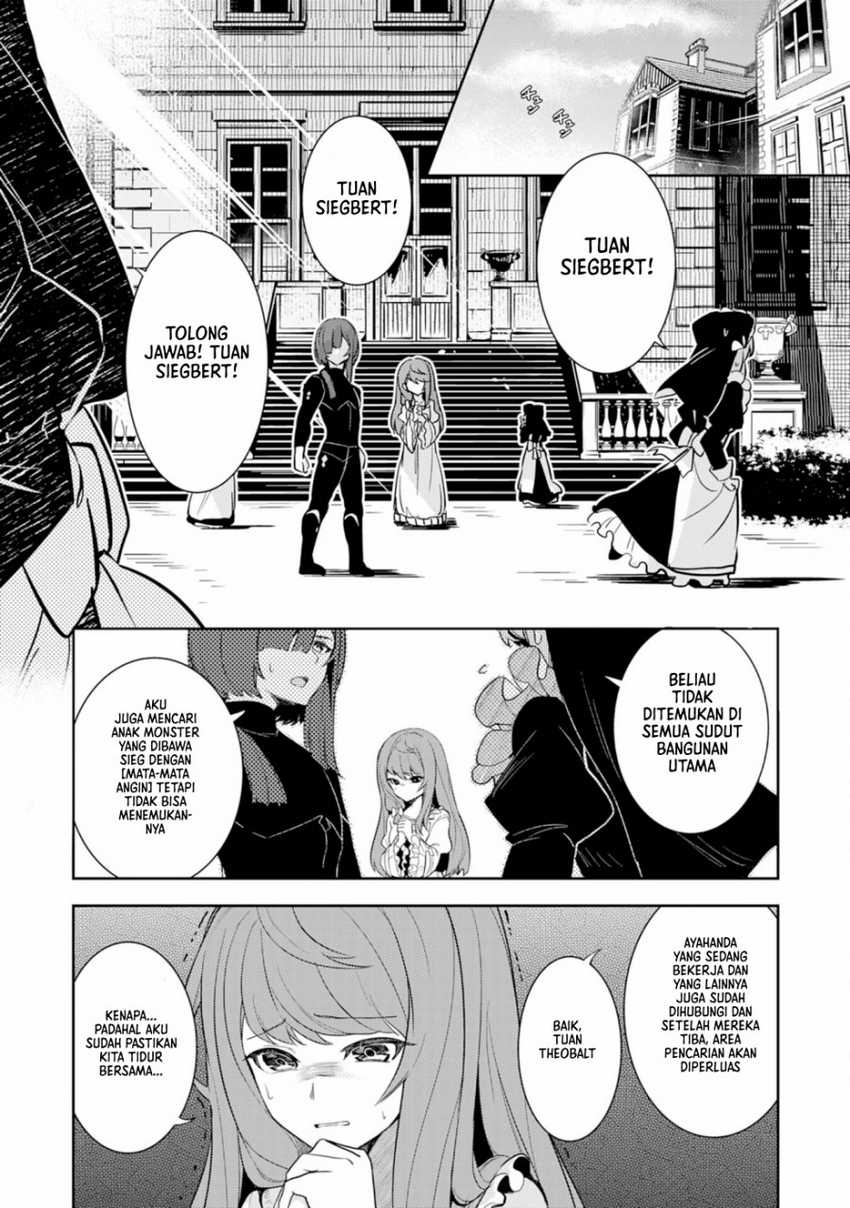 Fuun Kara no Saikyou Otoko Chapter 07 Gambar 16