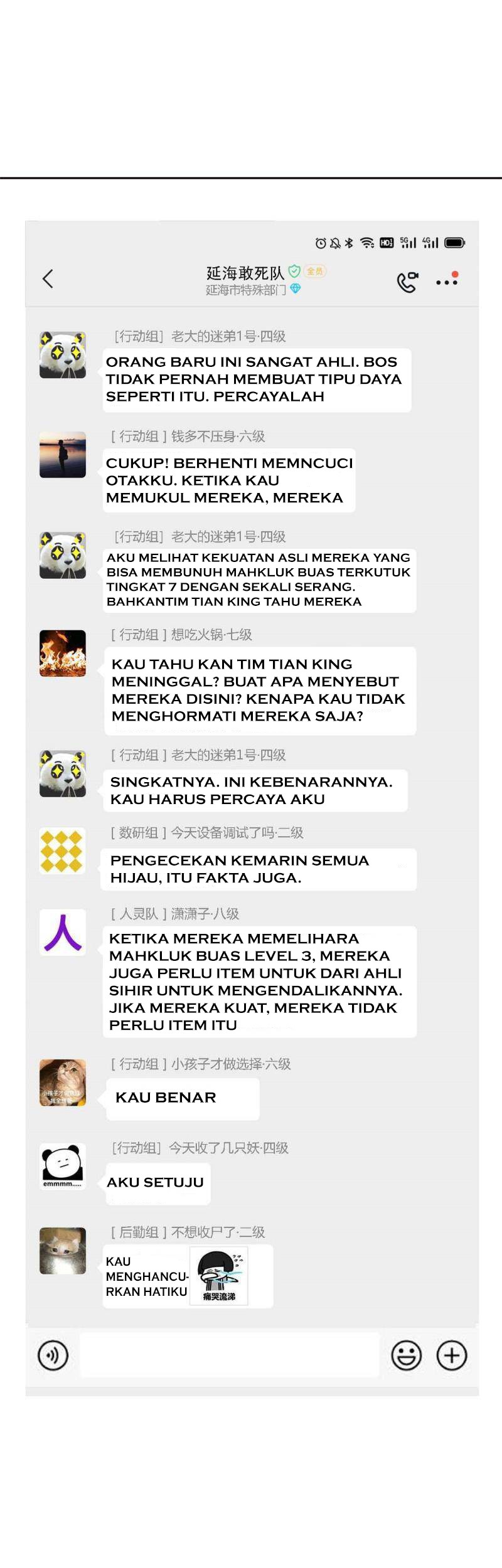 Halaman 16