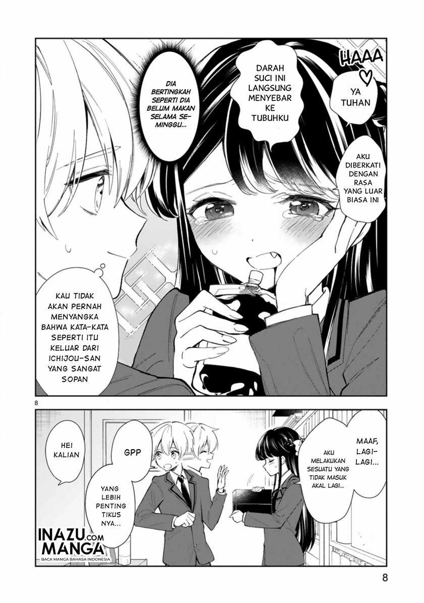 Ichijou-san wa Kao ni Deyasui Chapter 05 Gambar 11