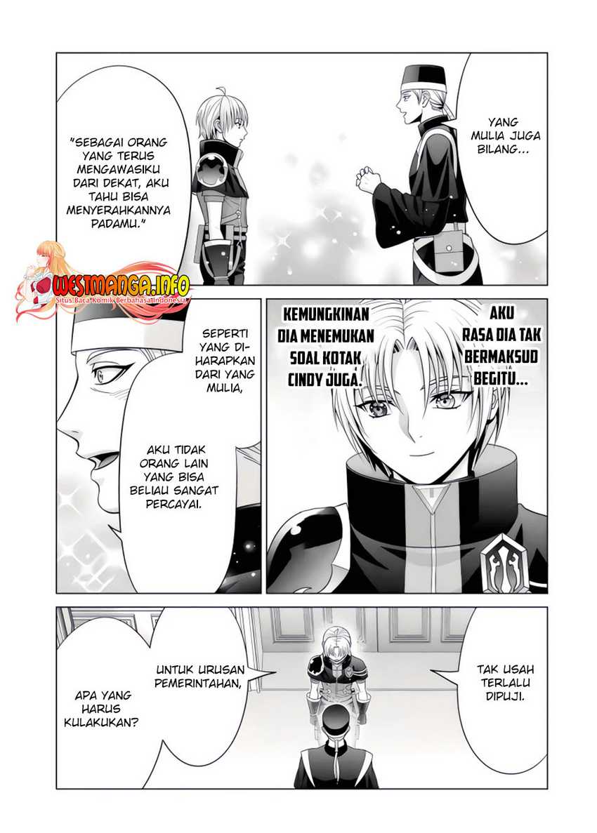 Kizoku Tensei: Megumareta Umare kara Saikyou no Chikara wo Eru Chapter 22.4 Gambar 10