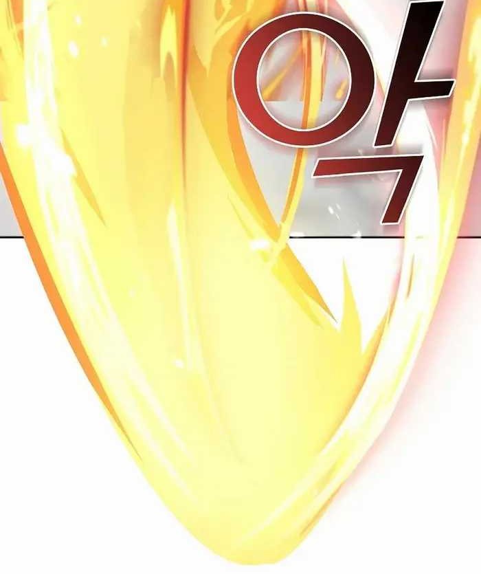 The 10th Class Lout of the Knight Family Chapter 9 - Halaman 24