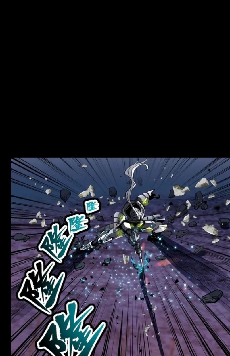 Legend of Star General Chapter 52 Gambar 25
